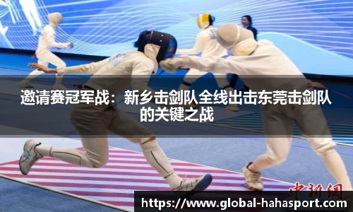 哈哈体育官方网站