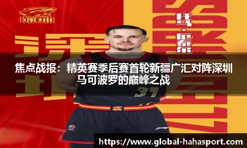 哈哈体育官网
