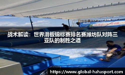 哈哈体育官方网站