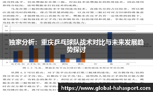 哈哈体育官网