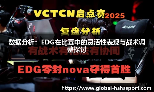 哈哈体育官方网站